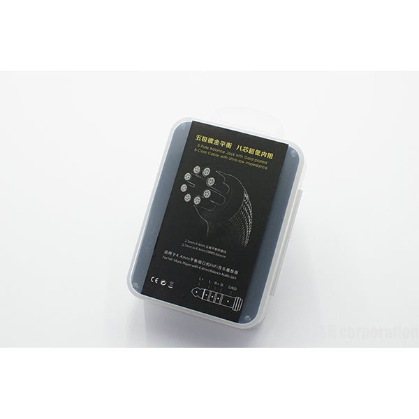 4.4mm 5極オス - 2.5mm 4極メス 変換ケーブル