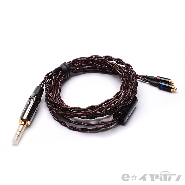 Blade Twist【JY505】
