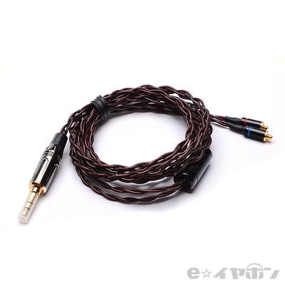 Blade Twist【JY505】