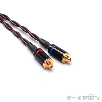 Blade Twist【JY505】