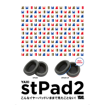 stPad2-LR