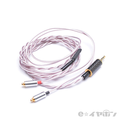 ＜咲-saku MMCX-2.5mm4極 Recable＞BSP-HPCL-TTEPEPM4