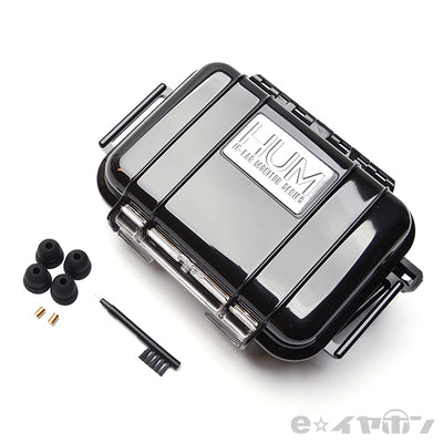 HUM Reference Monitor (Universal fit)