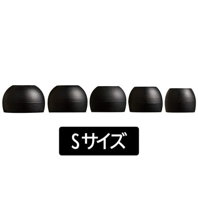 スパイラルドット+（プラス）イヤーピース