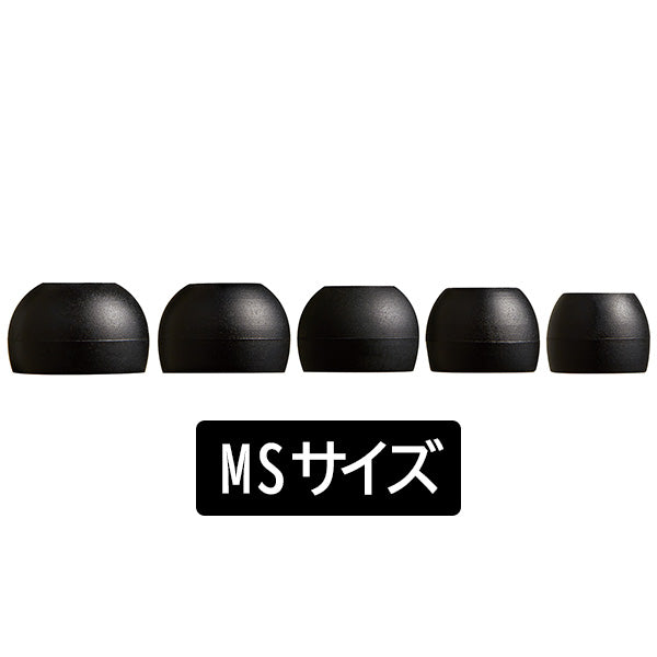 スパイラルドット+（プラス）イヤーピース
