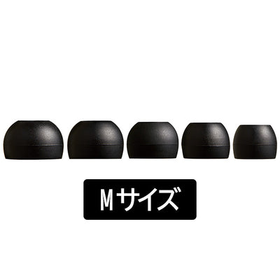 スパイラルドット+（プラス）イヤーピース