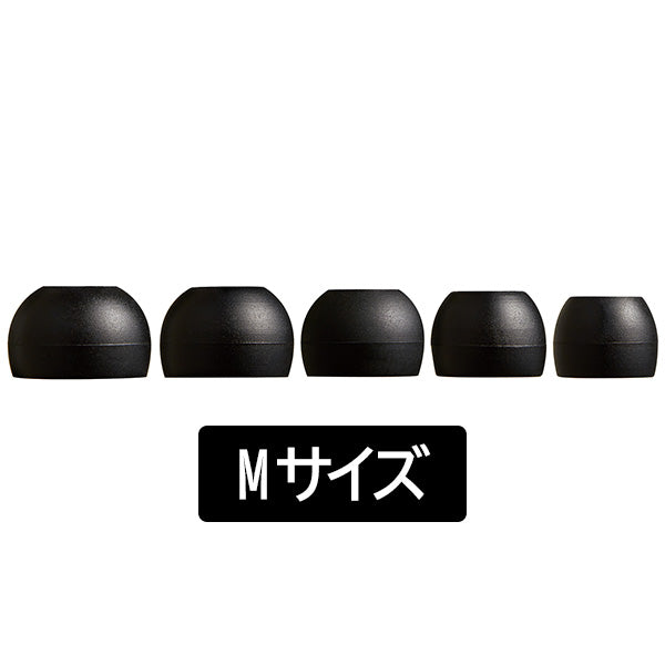 JVC スパイラルドット+（プラス）イヤーピース – e☆イヤホン