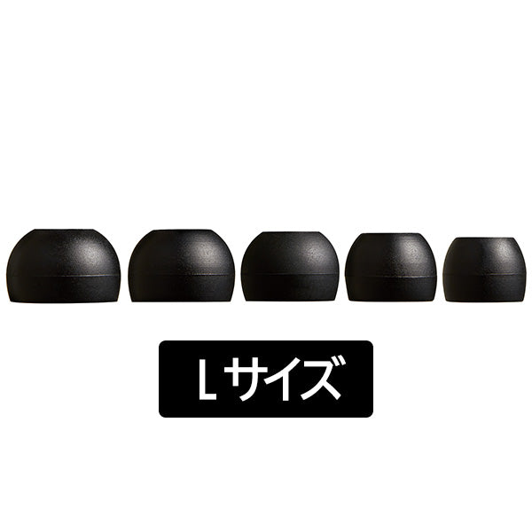 JVC スパイラルドット+（プラス）イヤーピース – e☆イヤホン