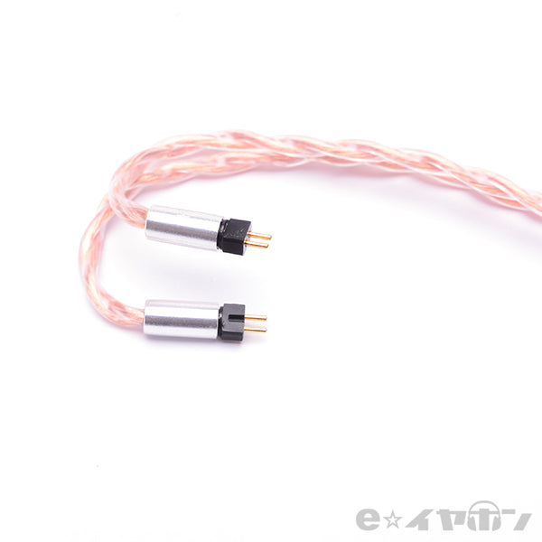 HUM Tara (2pin to 3.5mm)
