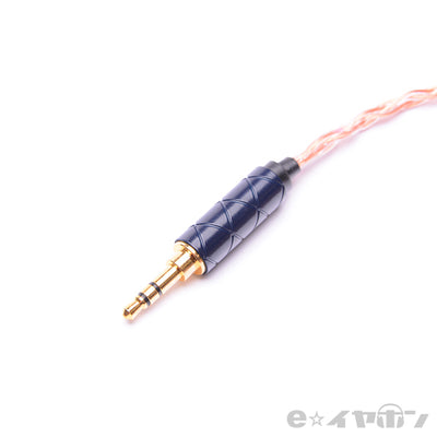 HUM Tara (2pin to 3.5mm)
