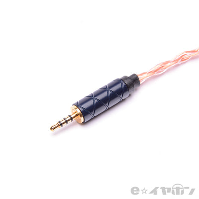 HUM Tara (2pin to 2.5mm)