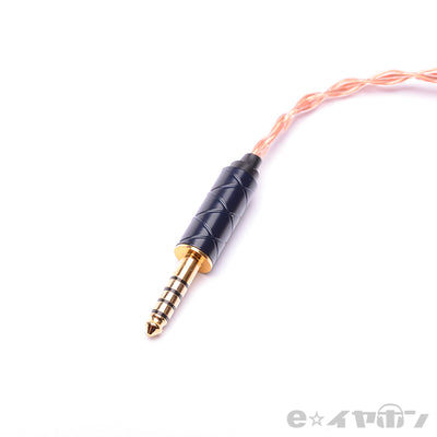 HUM Tara (2pin to 4.4mm)
