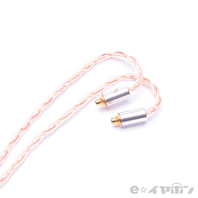 HUM Tara (MMCX to 3.5mm)