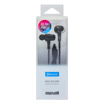 MXH-BTC300