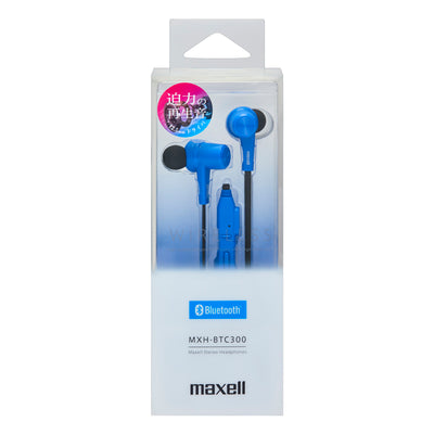 MXH-BTC300