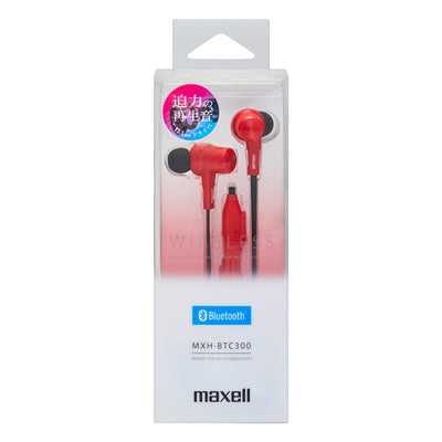 MXH-BTC300