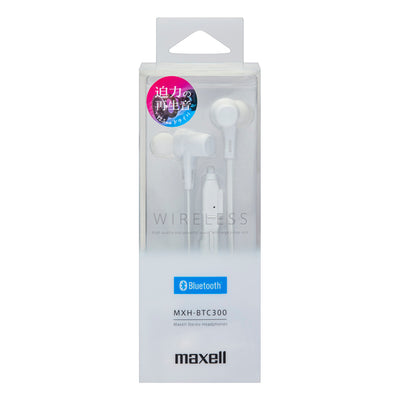 MXH-BTC300