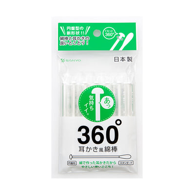 360°耳かき風綿棒