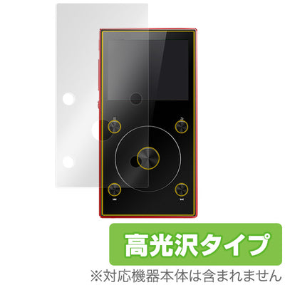 OverLay for Fiio X3 Mark III