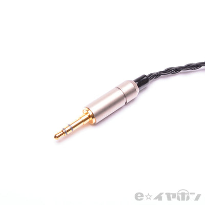 ＜玲-Rei CIEM 2PIN-3.5mm Recable＞BSP-HPCL-SDTREPCM