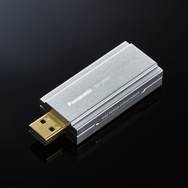 Panasonic SH-UPX01 USBパワーコンディショナー – e☆イヤホン