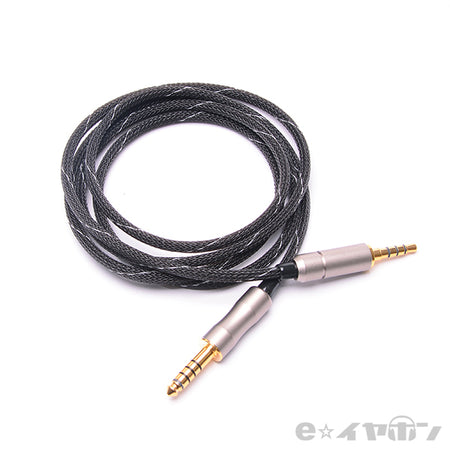 Bispa ＜玲-Rei MDR-1Aシリーズ用-4.4φ5極＞BSP-MDR1A-SDTRM5 – e 