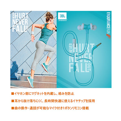 JBL ENDURANCE RUN【JBLENDURRUN】