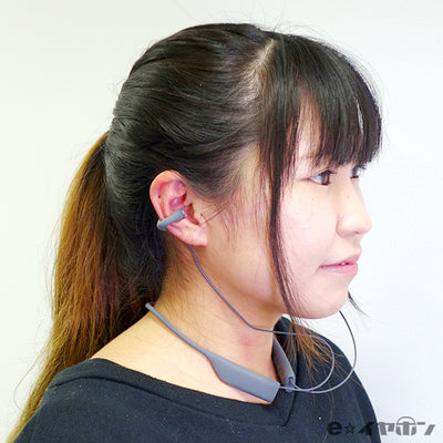 AM-BT01 ambie wireless earcuffs