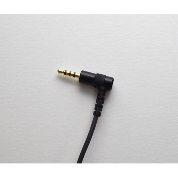 CU-CC11【2.5㎜ バランス接続ケーブル】