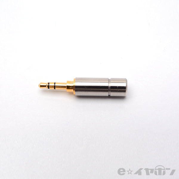 3.5Φ3極プラグ(金メッキプラグ仕様) BSP-STMP-021GS5
