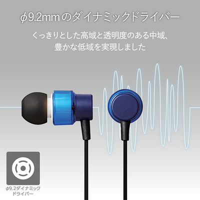 EHP-CS100AX