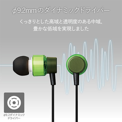 EHP-CS100AX