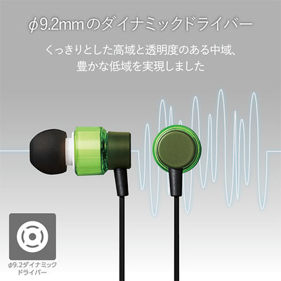 EHP-CS100MX