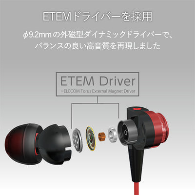 EHP-CS200MX