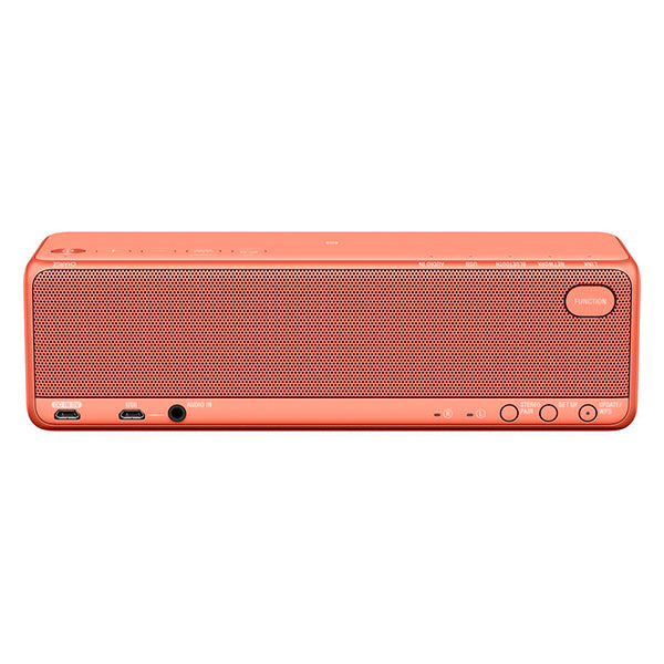 h.ear go 2「SRS-HG10」レビュー 代を重ねより高音質になった