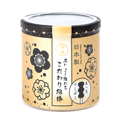 黒いよく取れるこだわり綿棒150本丸筒