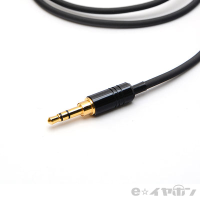 ＜和-Nagomi for Ar:tio CU1＞BSP-CU1-TSCBM 【3.5mm ステレオミニ】
