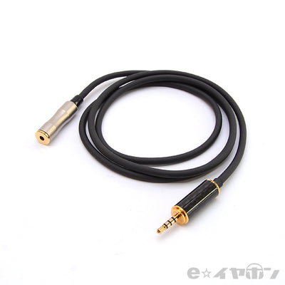 ＜和-Nagomi for Ar:tio CU1 Balanced＞BSP-CU1-TSCB4 【2.5mm Balanced】
