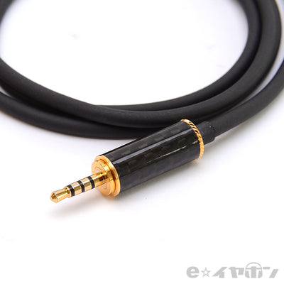 ＜和-Nagomi for Ar:tio CU1 Balanced＞BSP-CU1-TSCB4 【2.5mm Balanced】