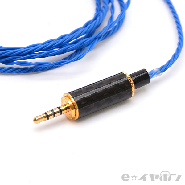 ＜星-Sei for intime 煌 Balanced＞BSP-KIRA-ECBTM4 【MMCX/2.5mm Balanced】