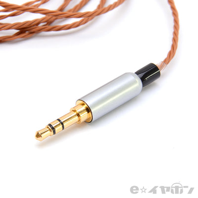 ＜然-Zen for intime 轟＞BSP-GOU-ECCTMM 【MMCX/3.5mm ステレオミニ】