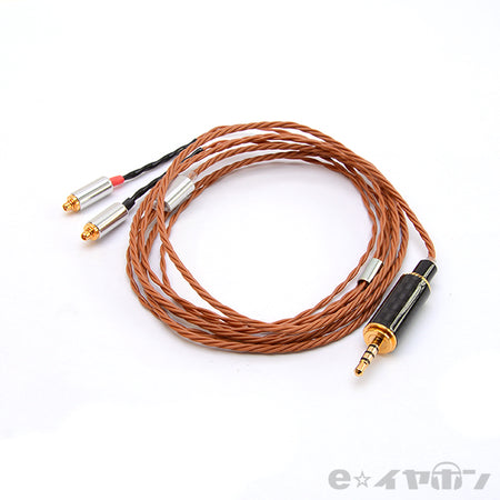 Bispa ＜然-Zen for intime 轟 Balanced＞BSP-GOU-ECCTM4 【MMCX/2.5mm