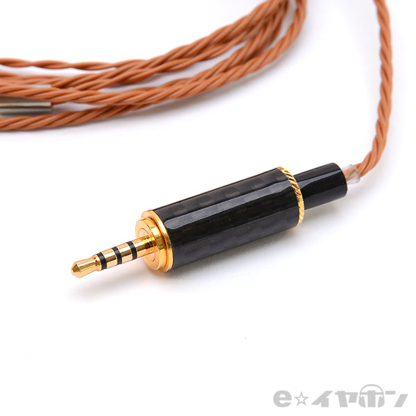 ＜然-Zen for intime 轟 Balanced＞BSP-GOU-ECCTM4 【MMCX/2.5mm Balanced】