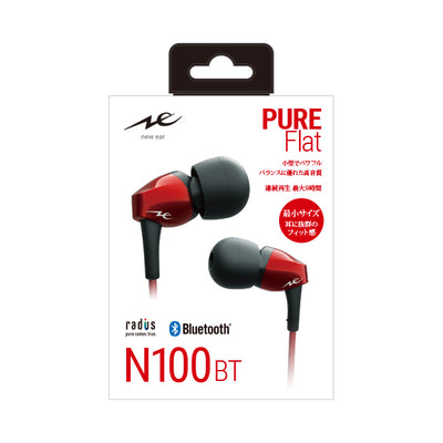 Pure Flat【HP-N100BT】