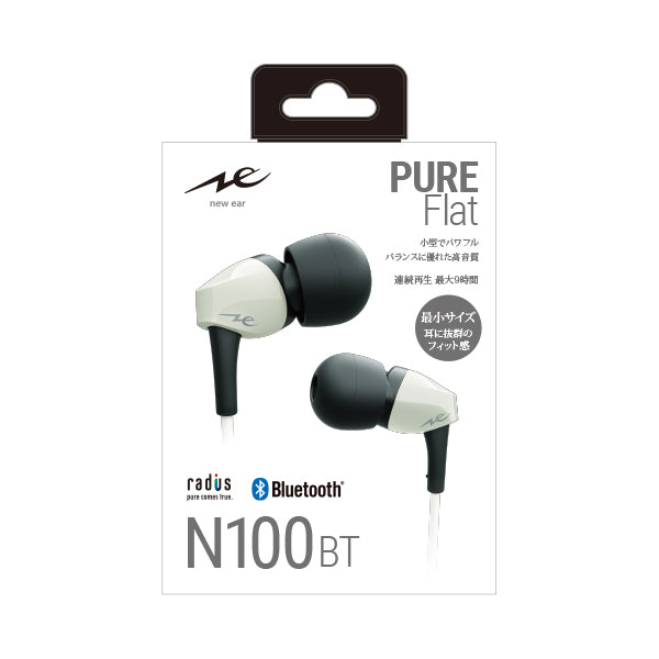 Pure Flat【HP-N100BT】