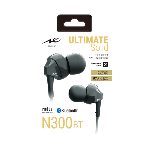 ULTIMATE Solid【HP-N300BT】