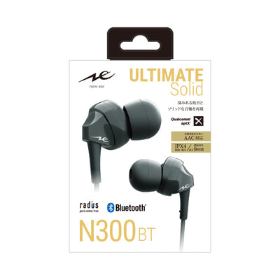 ULTIMATE Solid【HP-N300BT】