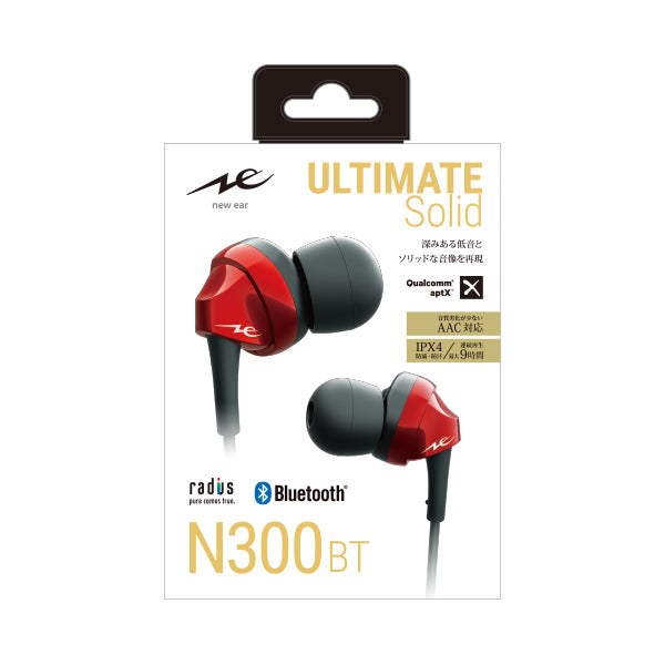 ULTIMATE Solid【HP-N300BT】
