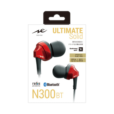 ULTIMATE Solid【HP-N300BT】