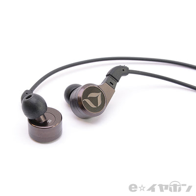 DITA Twins Fidelity Barium Grey